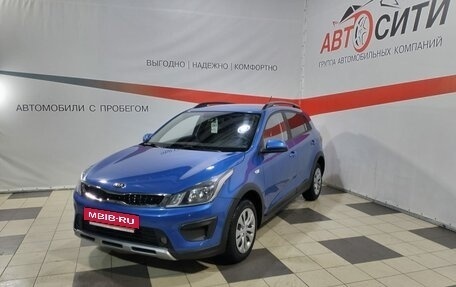 KIA Rio IV, 2020 год, 1 578 000 рублей, 3 фотография