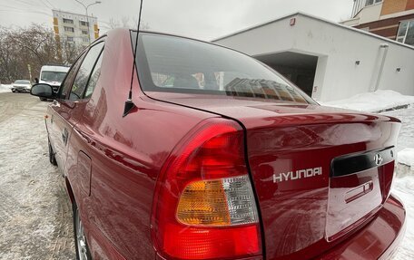 Hyundai Accent II, 2005 год, 550 000 рублей, 3 фотография