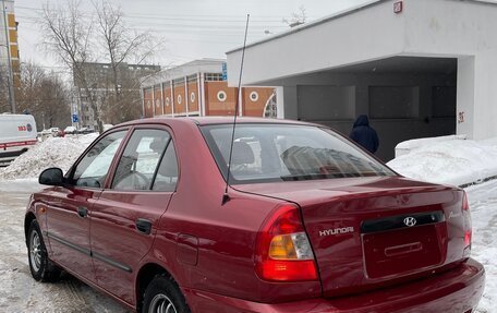 Hyundai Accent II, 2005 год, 550 000 рублей, 4 фотография