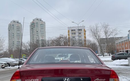 Hyundai Accent II, 2005 год, 550 000 рублей, 5 фотография