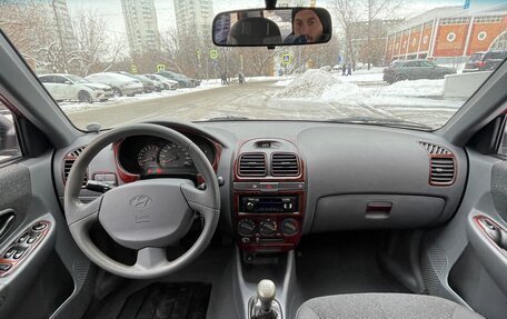 Hyundai Accent II, 2005 год, 550 000 рублей, 9 фотография