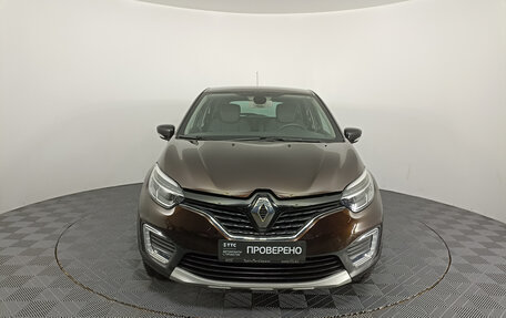 Renault Kaptur I рестайлинг, 2020 год, 2 180 000 рублей, 2 фотография