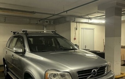 Volvo XC90 II рестайлинг, 2007 год, 1 230 000 рублей, 1 фотография