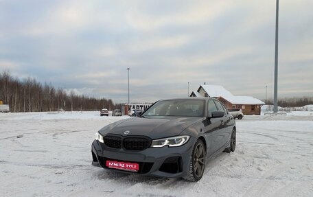 BMW 3 серия, 2020 год, 6 200 000 рублей, 1 фотография