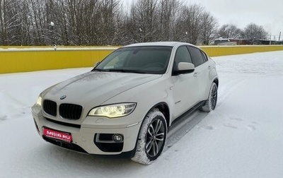 BMW X6, 2014 год, 2 670 000 рублей, 1 фотография