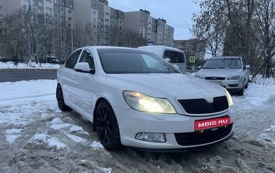 Skoda Octavia, 2010 год, 1 180 000 рублей, 1 фотография