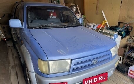 Toyota Hilux Surf III рестайлинг, 1996 год, 1 250 000 рублей, 1 фотография