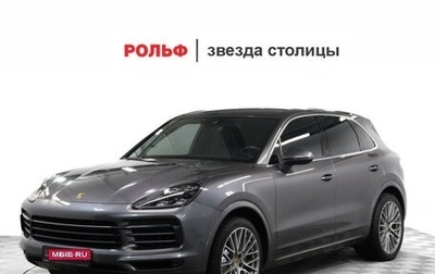 Porsche Cayenne III, 2019 год, 8 580 000 рублей, 1 фотография