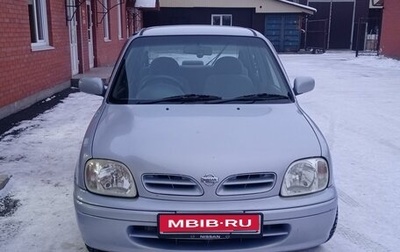 Nissan March II, 2001 год, 350 000 рублей, 1 фотография