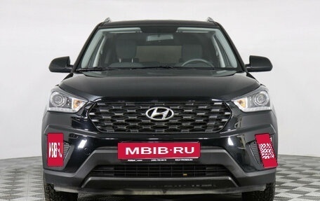 Hyundai Creta I рестайлинг, 2021 год, 2 199 000 рублей, 2 фотография