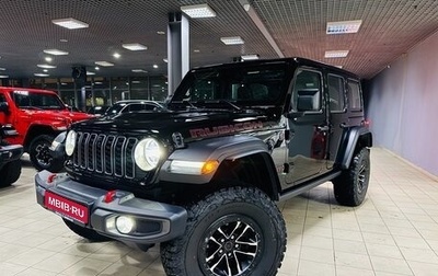 Jeep Wrangler, 2024 год, 13 990 000 рублей, 1 фотография