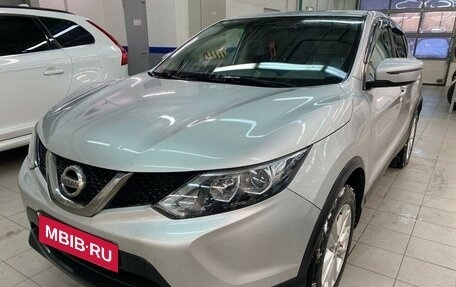 Nissan Qashqai, 2018 год, 2 047 000 рублей, 1 фотография