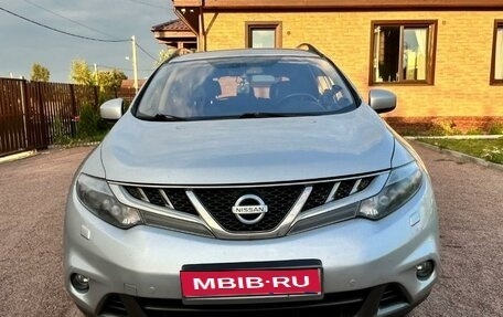 Nissan Murano, 2014 год, 1 980 000 рублей, 1 фотография