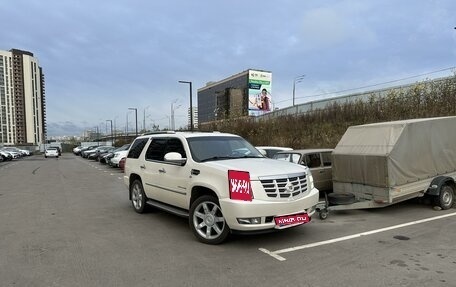 Cadillac Escalade III, 2011 год, 2 890 000 рублей, 1 фотография