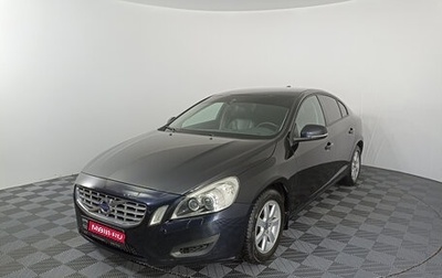 Volvo S60 III, 2011 год, 1 200 000 рублей, 1 фотография