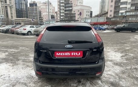 Ford Focus II рестайлинг, 2007 год, 400 000 рублей, 3 фотография