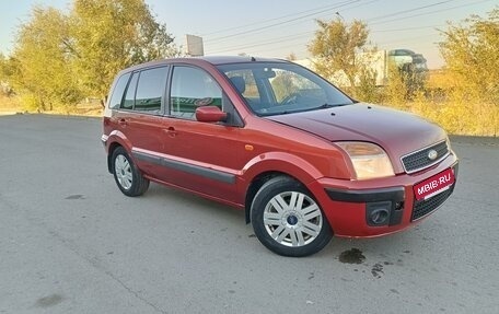 Ford Fusion I, 2008 год, 447 000 рублей, 14 фотография