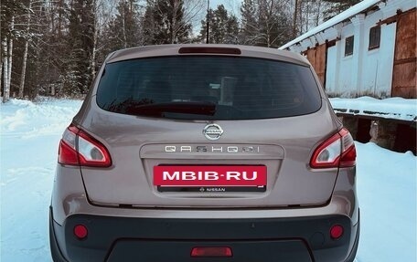 Nissan Qashqai, 2011 год, 1 260 000 рублей, 5 фотография