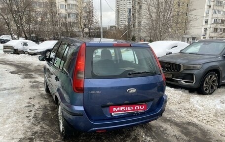 Ford Fusion I, 2005 год, 450 000 рублей, 4 фотография