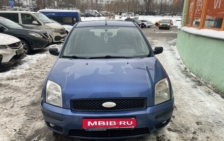 Ford Fusion I, 2005 год, 450 000 рублей, 7 фотография