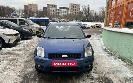 Ford Fusion I, 2005 год, 450 000 рублей, 6 фотография