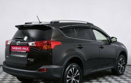 Toyota RAV4, 2014 год, 2 322 000 рублей, 5 фотография