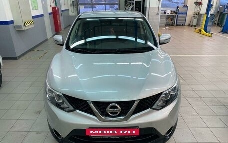 Nissan Qashqai, 2018 год, 2 047 000 рублей, 2 фотография