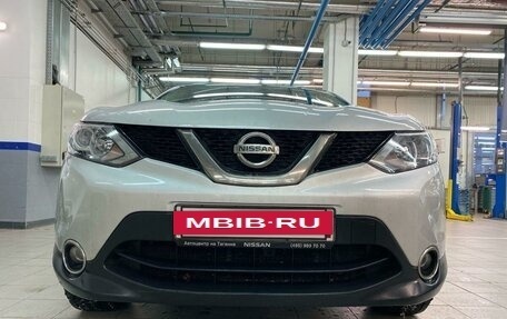 Nissan Qashqai, 2018 год, 2 047 000 рублей, 8 фотография