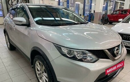 Nissan Qashqai, 2018 год, 2 047 000 рублей, 10 фотография