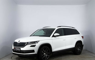 Skoda Kodiaq I, 2020 год, 2 848 000 рублей, 1 фотография