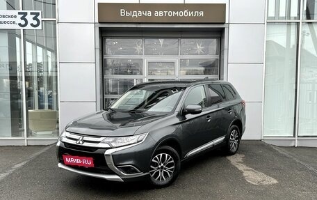 Mitsubishi Outlander III рестайлинг 3, 2017 год, 1 930 000 рублей, 1 фотография