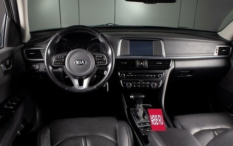 KIA Optima IV, 2016 год, 2 349 000 рублей, 6 фотография