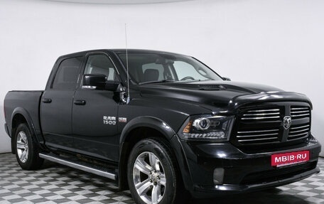 Dodge RAM IV, 2013 год, 3 299 000 рублей, 3 фотография