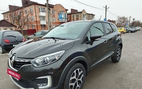 Renault Kaptur I рестайлинг, 2020 год, 1 650 000 рублей, 7 фотография