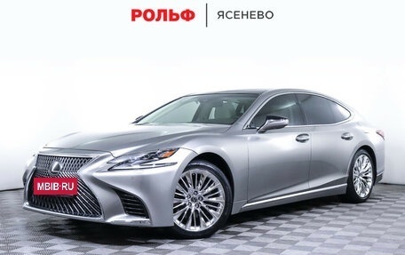 Lexus LS IV, 2019 год, 6 100 000 рублей, 3 фотография