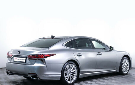 Lexus LS IV, 2019 год, 6 100 000 рублей, 15 фотография