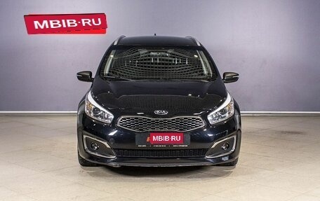 KIA cee'd III, 2017 год, 1 456 000 рублей, 10 фотография