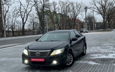 Toyota Camry, 2014 год, 1 635 000 рублей, 1 фотография