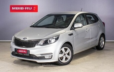 KIA Rio III рестайлинг, 2016 год, 1 019 000 рублей, 1 фотография