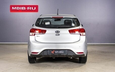 KIA Rio III рестайлинг, 2016 год, 1 019 000 рублей, 11 фотография