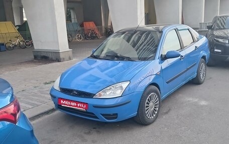 Ford Focus IV, 2003 год, 200 000 рублей, 5 фотография