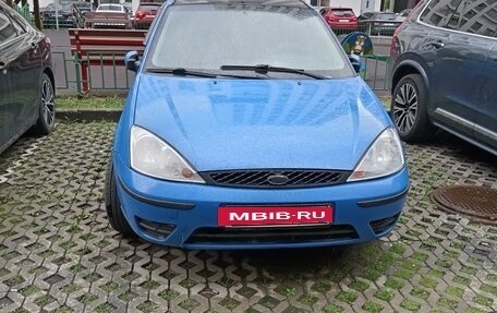 Ford Focus IV, 2003 год, 200 000 рублей, 15 фотография