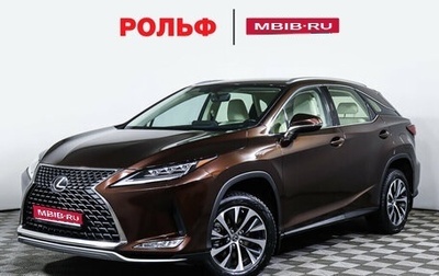 Lexus RX IV рестайлинг, 2021 год, 6 298 000 рублей, 1 фотография