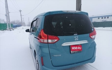 Honda Freed II, 2019 год, 1 930 000 рублей, 1 фотография