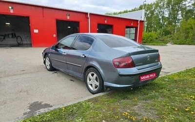 Peugeot 407, 2004 год, 270 000 рублей, 1 фотография