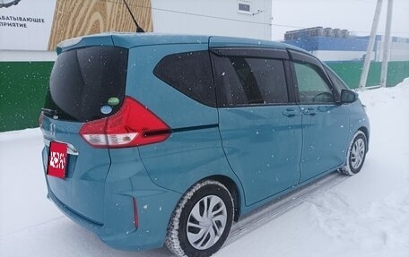 Honda Freed II, 2019 год, 1 930 000 рублей, 2 фотография