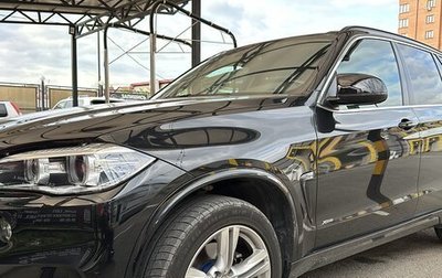 BMW X5, 2015 год, 4 000 000 рублей, 1 фотография