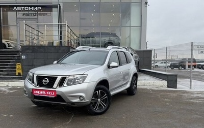 Nissan Terrano III, 2019 год, 1 540 000 рублей, 1 фотография