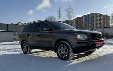 Volvo XC90 II рестайлинг, 2008 год, 1 050 000 рублей, 5 фотография