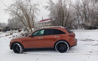 Infiniti FX I, 2004 год, 800 000 рублей, 1 фотография